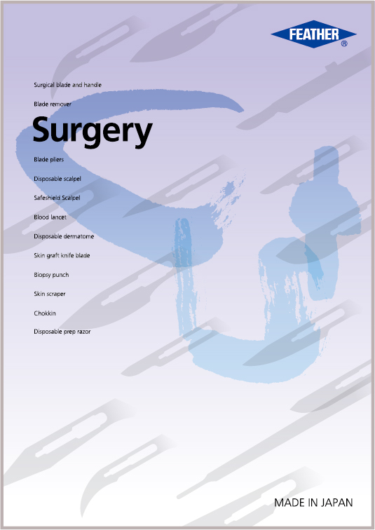 Surgery PDF Catalog