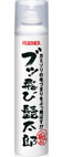 ブッ飛び髭太郎